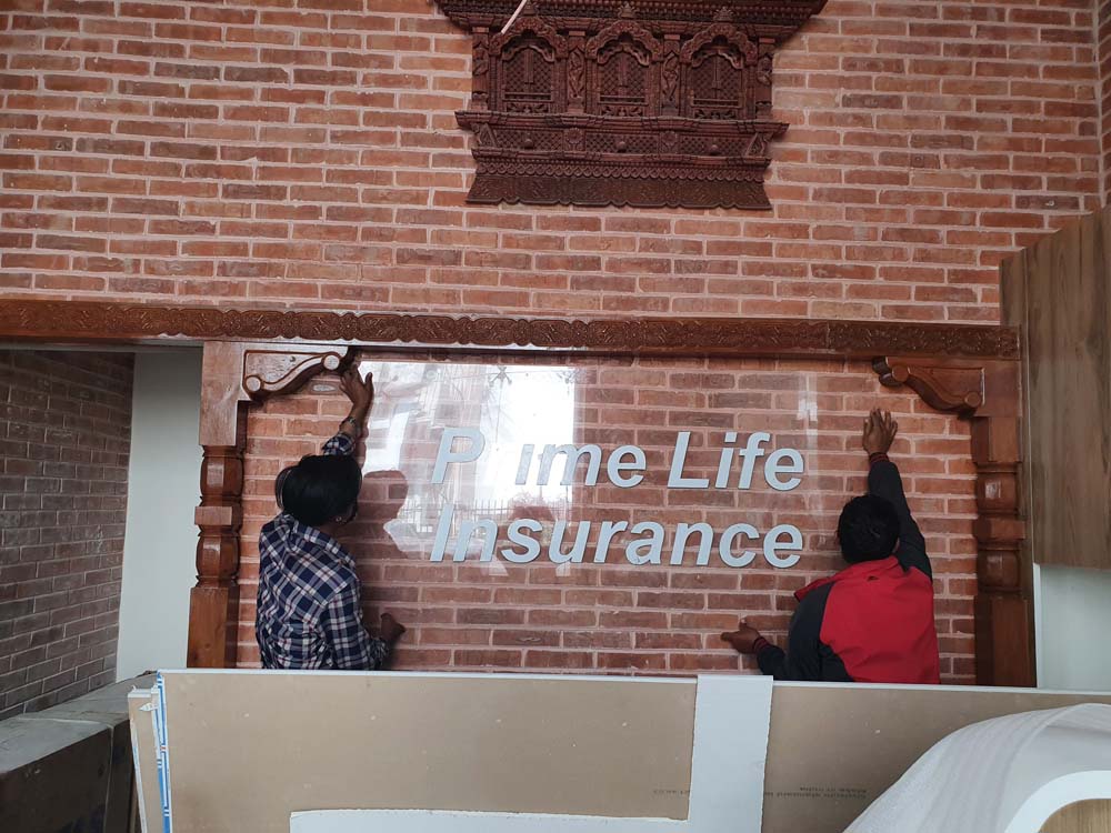 Prime Life Insurance